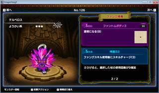 無題.png